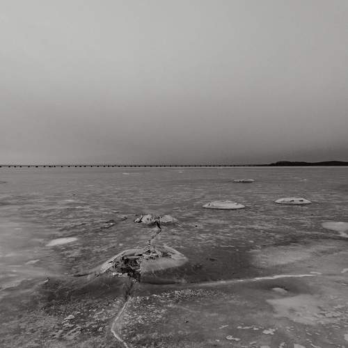 Призрачная даль