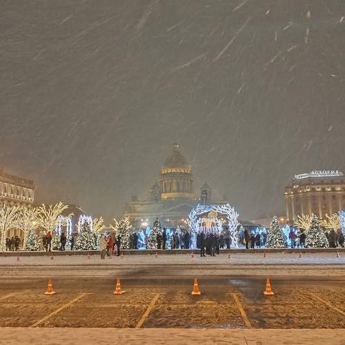 Photo #11621661