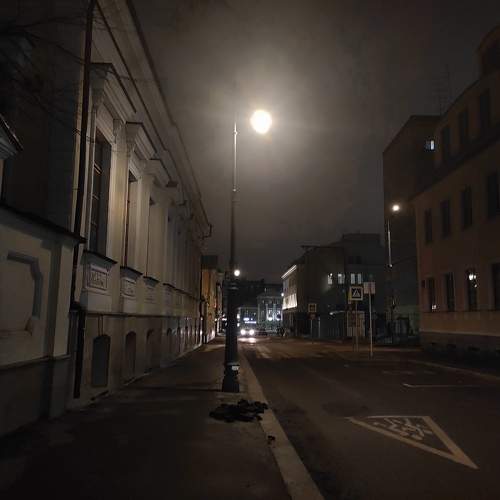 Photo #11623673