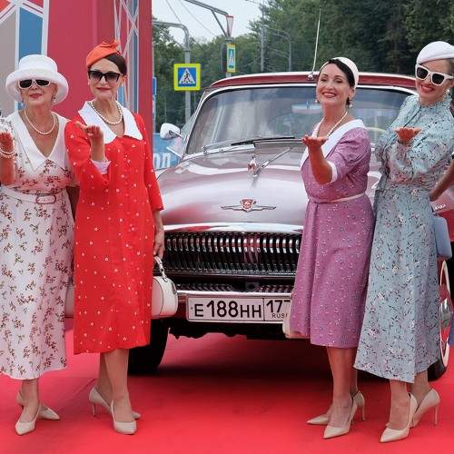 Photo #11639516