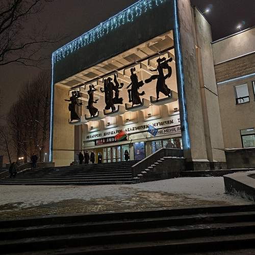 Photo #11645114