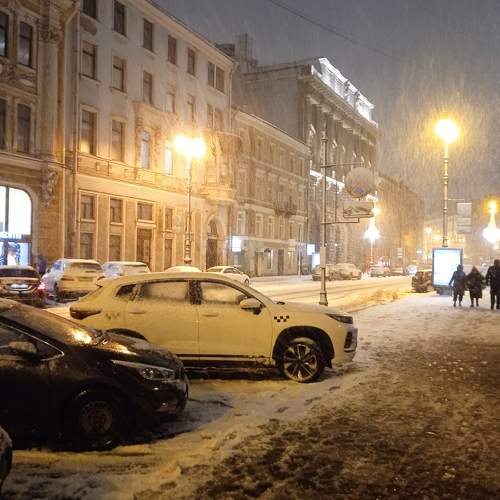 Photo #11653367