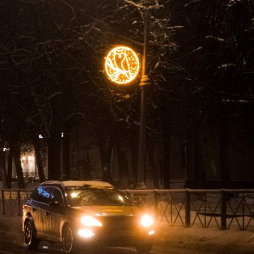 Photo #11656424