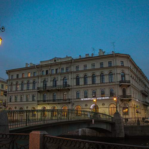 Photo #11658191