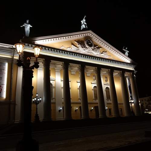 Photo #11661442