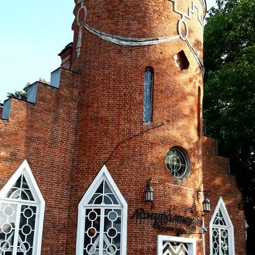 Photo #11668210