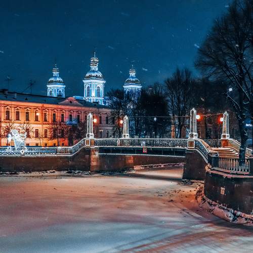 Коломна
