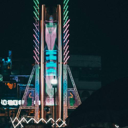 Photo #11685660