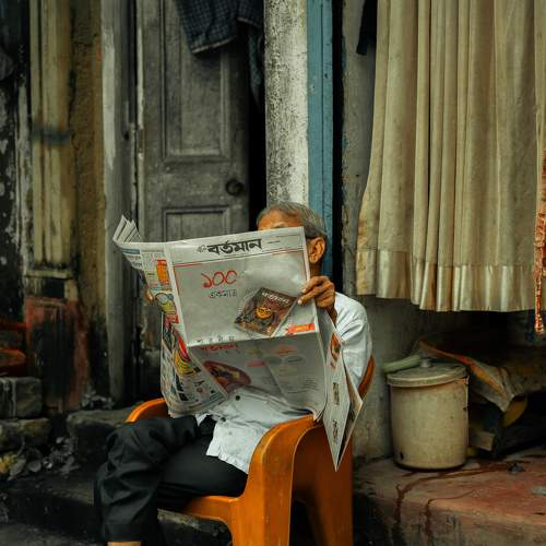 Photo #11685777