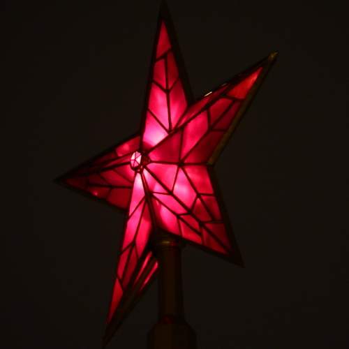 Photo #11697160