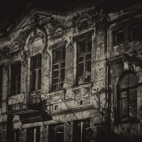 Дом-призрак