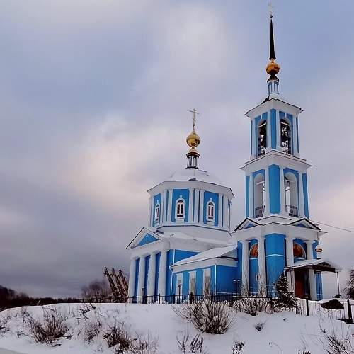 Photo #11699547