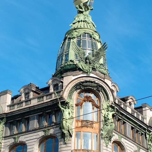 Санкт-Петербург