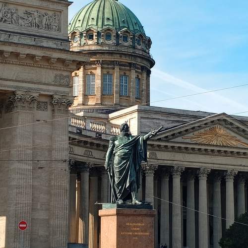 В Санкт-Петербурге