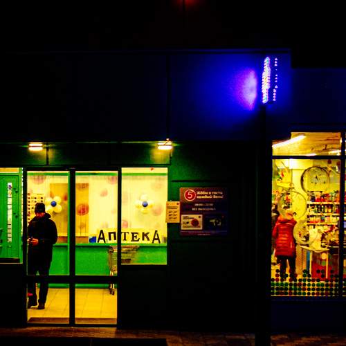 Photo #11702325