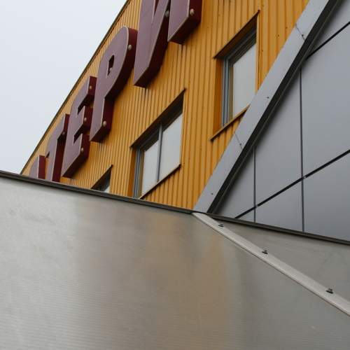 Photo #11712796