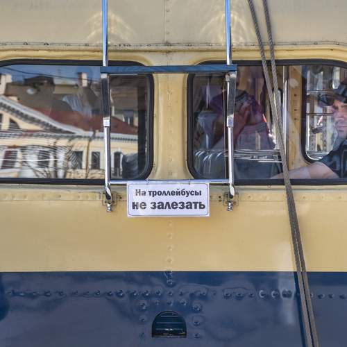 Photo #11715045