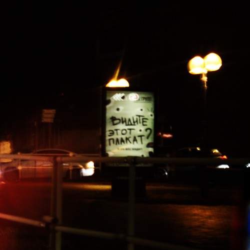 Photo #11727389