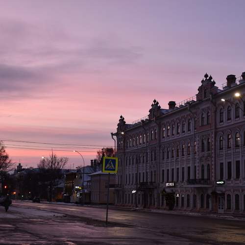 Photo #11746053
