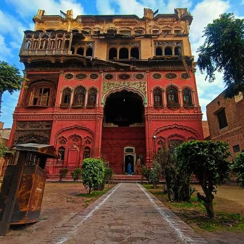 The Pink Palace Library
