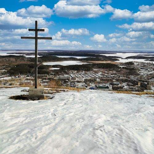 Photo #11751790