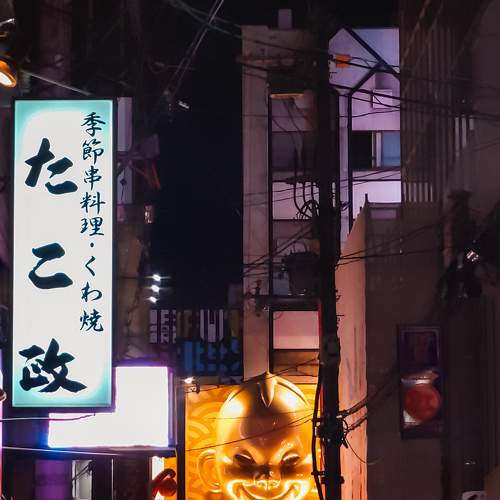 Photo #11767920