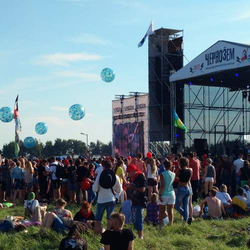 Photo #11771297