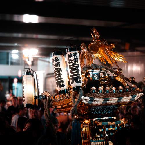 Photo #11773708