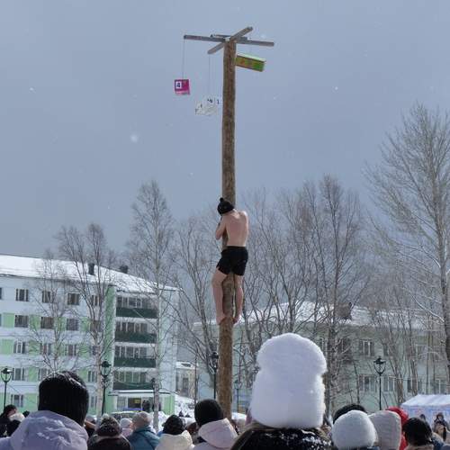 Photo #11790703