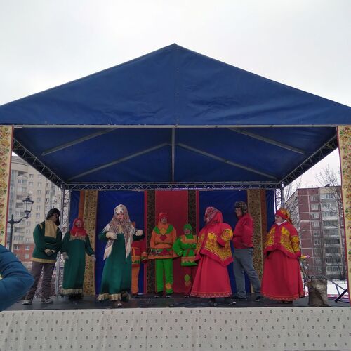 Photo #11794480
