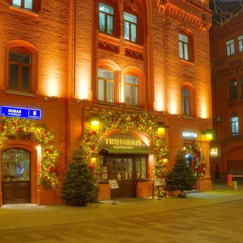 Фотография #11801248