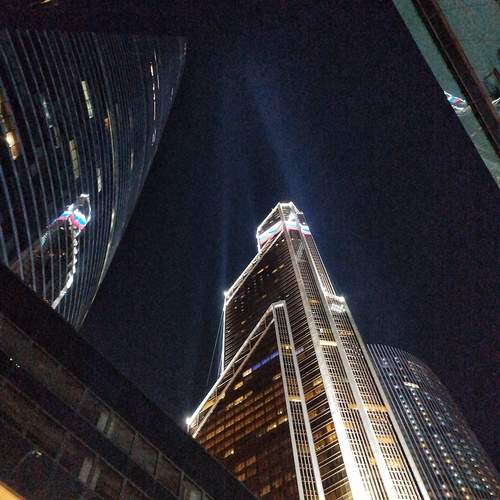 Москва Сити