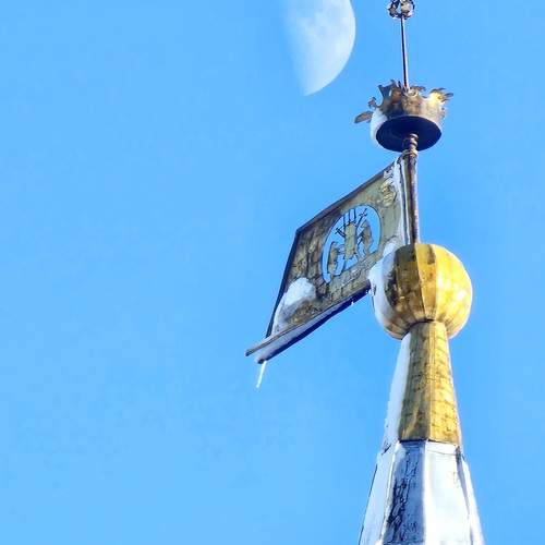 Луна над Новгородская кремлём