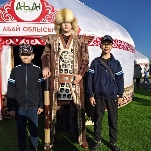 Photo #11828612