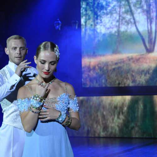 Photo #11832100