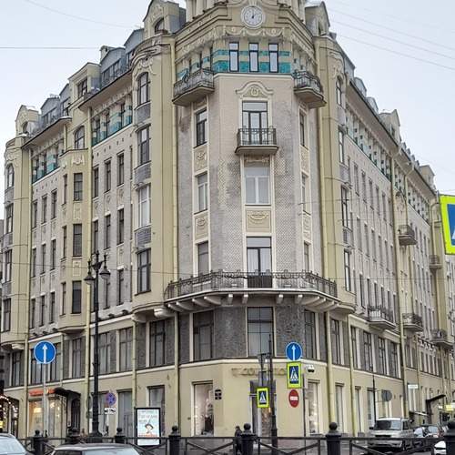 Photo #11833139