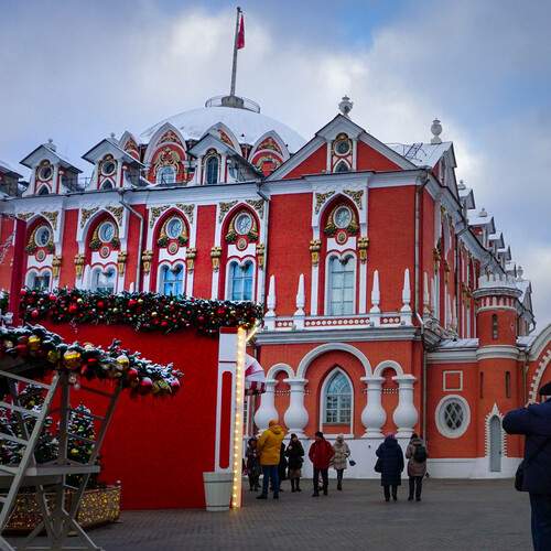 Петровский дворец, Москва