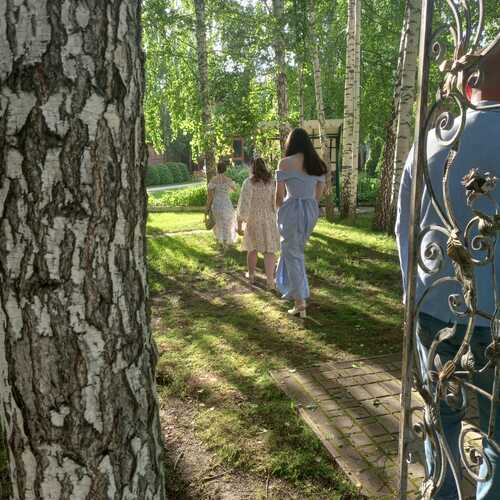 Photo #11839831