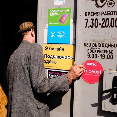 Photo #11840098