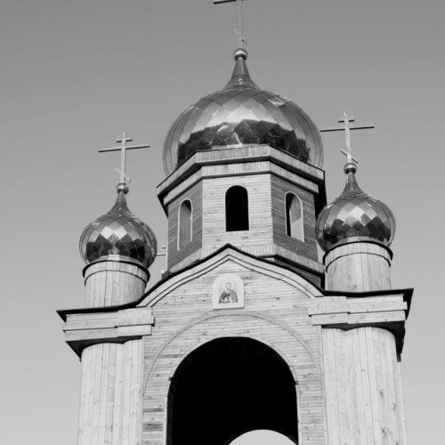 Фотография #1185793