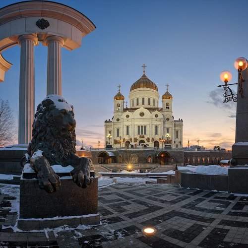 Символы