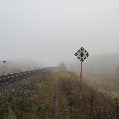 Пути и знаки