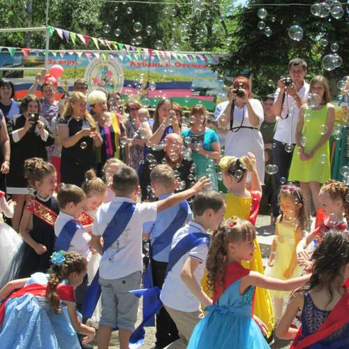 Photo #11854201