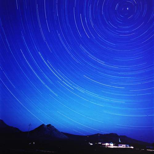 Ulytau, Kazakhstan.
