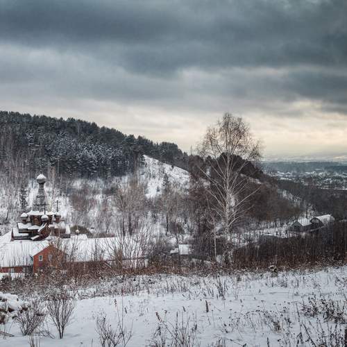 Photo #11864617