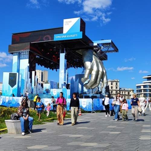 Photo #11882300