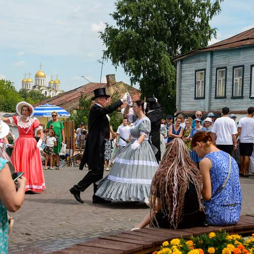 Photo #11883415