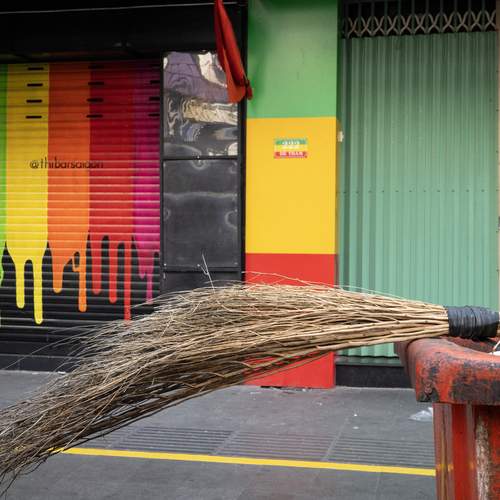 Photo #11884561