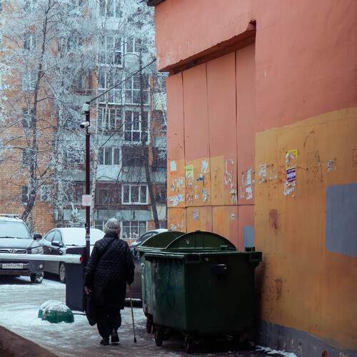 Photo #11884827