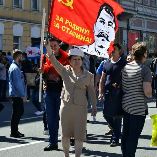 Photo #11884985